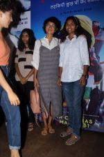 Kiran Rao at The Red Carpet Of The Special Screening Of Film Poorna on 30th March 2017